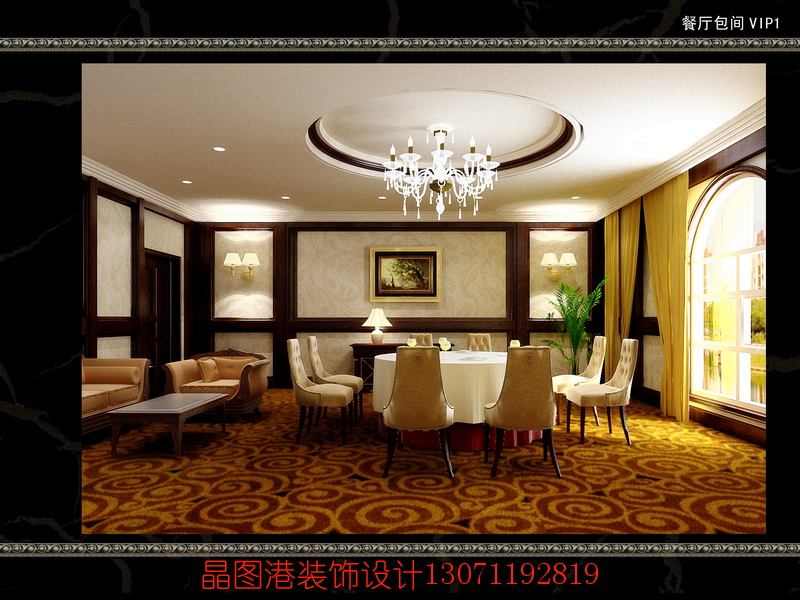 会所设计