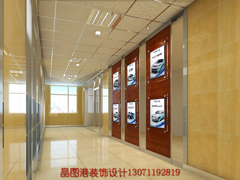 北京办公室装修设计公司