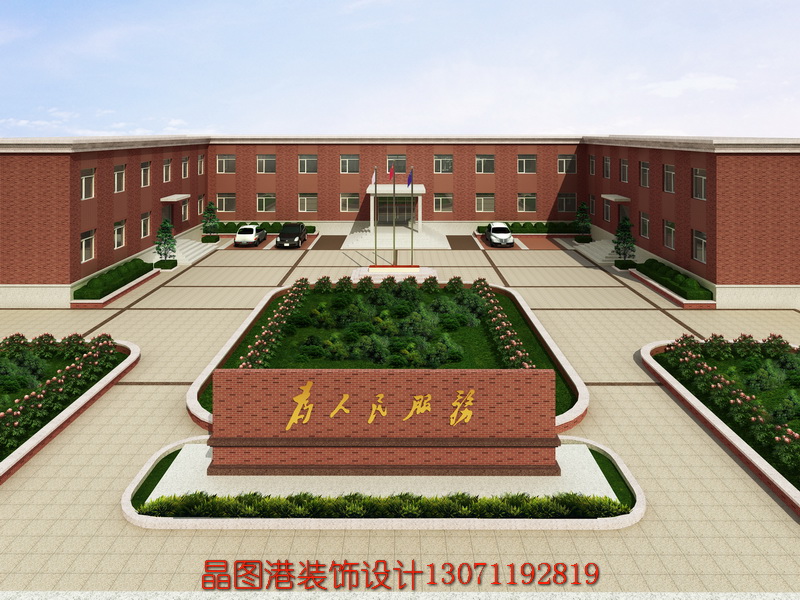 建筑外观设计
