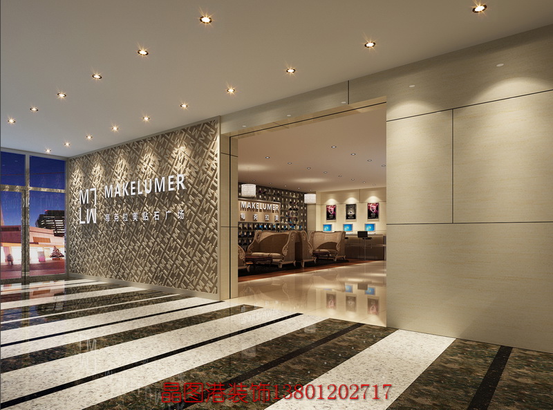 珠宝店面设计