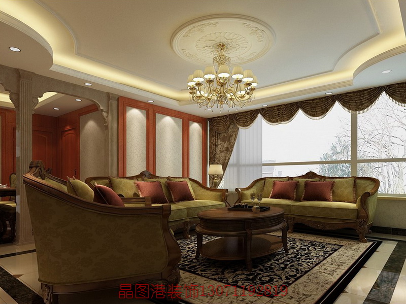 样板间设计