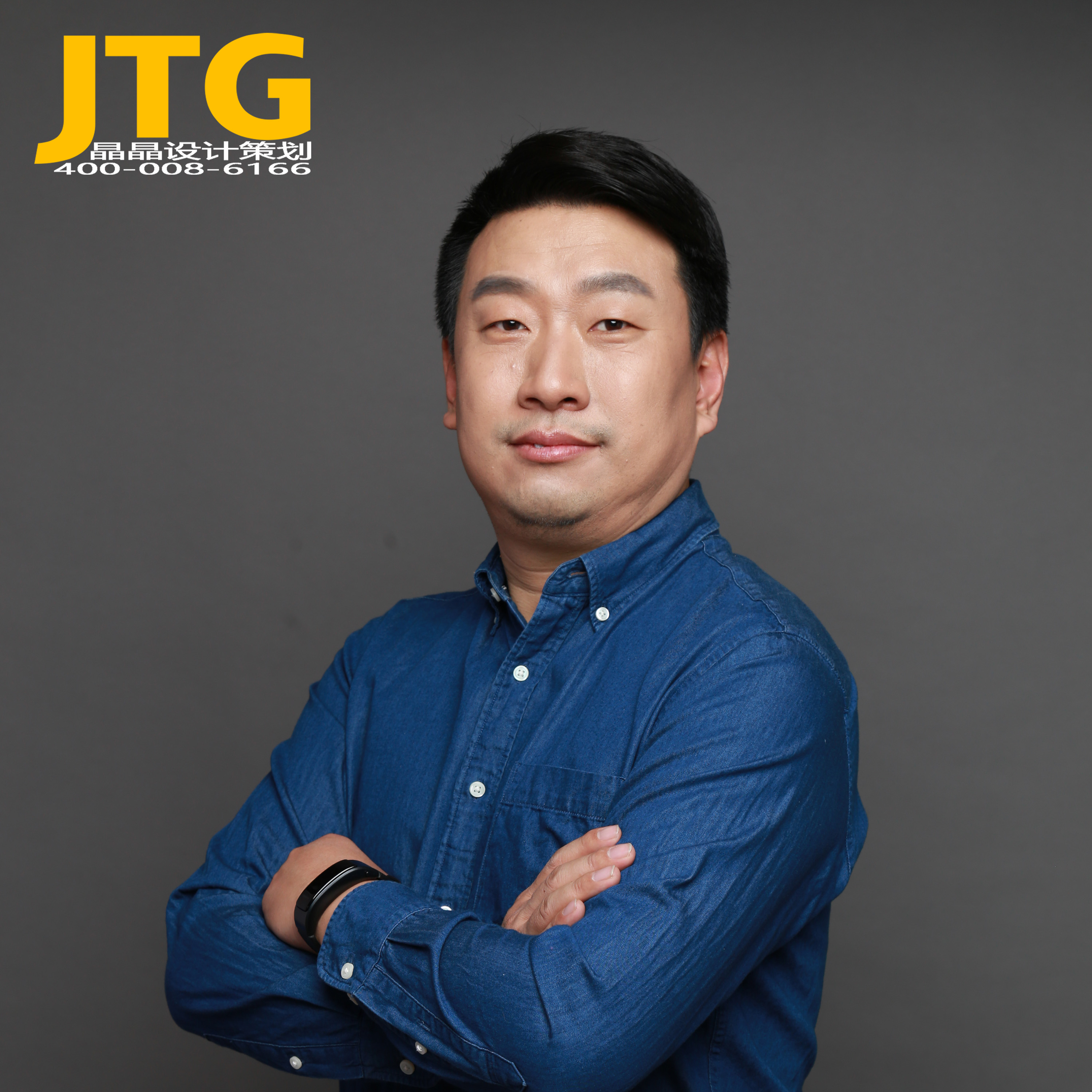 晶图港装饰_北京办公室装修公司,北京写字楼装修公司,北京店面装修公司,北京效果图制作,公墓设计
企业使命：创造精准优雅的食宿空间，专注原创设计，改善生活环境！